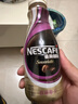 雀巢丝滑摩卡咖啡瓶装268ml 实拍图