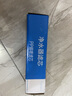 中脉净水器颐芯ZMBJ-03净水器过直饮水机整套滤芯通用适配中脉巴马泉希维沣 一套3支滤芯 实拍图