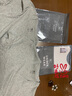 七匹狼t恤男短袖纯棉男士夏季半袖T恤运动休闲宽松v领全棉打底衣汗衫 V领2件(浅灰+浅灰) 2XL (180) 推荐体重150-170斤 实拍图