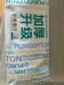 全棉时代（PurCotton）洗脸巾 100抽*1包加厚一次性擦脸棉柔巾吸水柔软亲肤60gsm20*20CM 实拍图