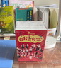 故事奇想树：自我成长桥梁书（套装共10册，小学课外读物，提高语言表达、写作、阅读能力） 课外阅读 阅读 课外书 实拍图