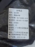 越奥（yueao）运动裤男宽松速干夏天休闲长裤夏季健身裤直筒田径训练裤跑步裤子 A101黑深灰 M码身高155-160cm体重45-55kg 实拍图