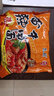 思圆经典方便面红烧牛肉老坛酸菜面泡面袋装冲泡宿舍免煮即食速食品 思圆优品【香辣牛肉味】5袋 实拍图