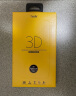 好贴（hoda） 钢化膜 适用于iPhone 11 Pro 3D高清 实拍图