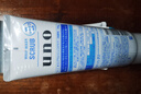 资生堂（Shiseido）uno男士洗面奶控油洁面乳祛痘深层保湿清洁去黑头角质进口 130g*3支组合（蓝色+绿色+黑色） 实拍图