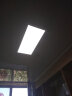 FSL佛山照明厨房灯吸顶灯集成吊顶厨卫灯卫生间面板灯300*600白光24W 晒单实拍图