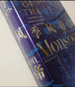 历史的温度 全套装7册 张玮 中信出版社可选 中信官方授权 5：那些博弈较量与人性 实拍图