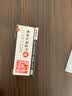 晨光学生考试用中性笔0.5MM碳素黑色水性签字水笔芯心全针管子弹头初中生文具用品 12支黑笔全针管+12支子弹头笔芯 实拍图