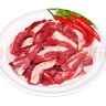 绿之邦（Luzhibang）内蒙古原切筋头巴脑新鲜剔骨黄牛碎肉筋冷冻火锅煮炖食材牛肉生鲜 筋头巴脑 净重4斤 实拍图