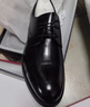 海澜之家HLA皮鞋男士德比鞋商务正装办公鞋子男HAAPXM2ABV0507 增高款42 实拍图