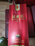 郎酒国藏郎 浓香型白酒 商务宴请 收藏送礼佳品 52度 500mL 6瓶 三号整箱装 实拍图