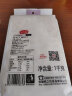 燕之坊 薏仁米 1kg（薏米仁薏米东北五谷杂粮粗粮真空装大米粥米伴侣） 实拍图