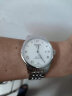 天梭（TISSOT）【新年礼物】力洛克系列情侣手表男表女表1853机械瑞士腕表送礼 银盘钢带机械情侣表 实拍图