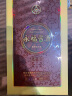 五粮液永福酱酒 2010~2011年出厂 酱香型白酒53度500ml 单瓶装 随机发货 实拍图