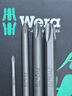 维拉（WERA）进口十字螺丝批头851/1Z/4Z德国加长电动批头特级起子风批刀头组 单只PH0x50/刀头2.5（35531001） 实拍图