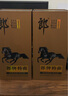 郎酒红花郎十五（15）酱香型白酒 53度 500mL 6瓶 整箱装 实拍图
