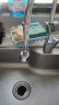 裕津（HSPA）厨房万向水龙头延伸器全铜长旋转防溅头多功能延长器起泡器5215 实拍图