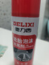 德力西（DELIXI）轮胎光亮剂泡沫清洗剂保养剂汽车轮胎蜡轮毂泡沫清洁剂上光保护剂 实拍图