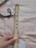 奇美竖笛高音德式6孔c调儿童中小学生教学八孔竖笛 6孔小状元 奶白色 实拍图