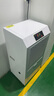 安润仕工业除湿机大功率智能抽湿机商用除湿器100㎡-300㎡工厂工地车间仓库档案室配电地下室大面积 90L/天 【适用面积180㎡】带20升大水箱 实拍图