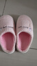 福虹辰2025踩屎感棉拖鞋女士厚底防滑冬季外穿居家情侣保暖学生棉拖男 粉色(竖条小熊) 38-39 适合37-38 实拍图