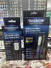 铁朗（TAKENOW）WL5010汽修工作灯磁吸强光充电照明灯专用工业机床维修灯长续航 WL5010【IP54/300流明】 实拍图