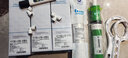 乐博维滤芯适配 沁园净水器滤芯KRT3800/3820/2800/3890反渗透RO膜全套滤芯 适配沁园KRT-3820净水器滤芯 全套滤芯（配陶氏膜） 实拍图