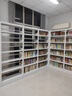 唐辑家用钢制书架书柜落地学校图书馆阅览室置物架 900宽六层主架 实拍图