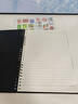 舒星 B5活页笔记本本子60张高颜值可拆卸的高中生专用日记本初中生记事本线圈错题本活页夹学生 经典黑 实拍图