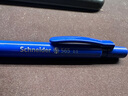 施耐德（schneider）德国进口自动铅笔0.5mm学生书写绘图设计用专业活动铅笔小学生用565蓝色笔杆 实拍图