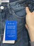 真维斯（Jeanswest）牛仔裤女微喇2026夏季小个子高腰显瘦马蹄喇叭女裤子蓝灰色L 实拍图