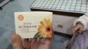 贝比拉比 舒缓补水霜无香型 滋润霜 特润霜 婴幼儿童补水保湿锁水防干裂 舒缓滋润霜50克（秋冬滋润保湿） 实拍图