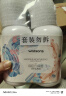 屈臣氏保湿润肤露套装500ml*2（透明质酸+维E） 补水滋养身体乳保湿乳 实拍图