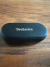 TechnicsEAH- AZ80 黑色 尊享级 真无线入耳蓝牙立体声耳机 运动跑步耳机 适用于苹果华为小米等智能手机 晒单实拍图