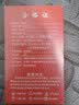 边七秋冬季工装裤男潮牌束脚韩版潮流学生ins九分休闲宽松裤子男 黑色夏季款 L 建议体重100-115斤 实拍图