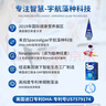 Neuromins纽敏智DHA思维婴幼儿童成人dha+ara凝胶糖果藻油 智慧双擎dha+ara【1瓶】 实拍图