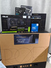华硕PROART B760-CREATOR WIFI创艺国度主板DDR5 CPU 14600KF/14700KF（Intel B760/LGA 1700） 实拍图