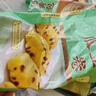 陶陶居中华老字号品牌 早茶包点生鲜食品半成品方便早餐广式点心 南瓜红豆卷315g*1袋 实拍图