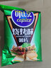 可比克经典薯片55g袋装番茄味辣味办公室休闲食品膨化零食儿时童年回忆 番茄味55g 实拍图