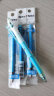晨光(M&G)文具0.5mm晶蓝色热可擦中性笔芯 按动子弹头签字笔替芯 水笔芯 20支/盒7701 晒单实拍图
