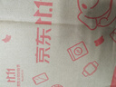 欧利时（OLEVS）手表女机械表全自动日历夜光防水腕表礼物送女友瑞士认证品牌 实拍图