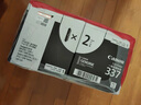 佳能（Canon）CRG337原装硒鼓佳能MF249dw MF243d MF232w MF246dn lbp211墨盒 佳能337打印机粉盒墨盒（约4800页） 实拍图