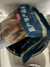 恒都 国产原切羊蝎子 1000g/袋 冷冻 火锅食材 炖煮佳品 实拍图
