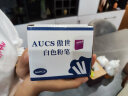 AUCS(傲世) 白色粉笔儿童涂鸦笔绿板黑板报专用粉笔教师 黑板擦学校老师学生练字黑板画专用 实拍图