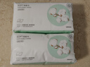 名创优品（MINISO）洗脸巾一次性擦脸洗面棉柔巾100抽珍珠纹加厚干湿两用卸妆洁面 常规款 100抽 【3包珍珠AB加大款】 实拍图