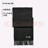 蔻驰（COACH）【品牌直供】女士围巾黑色羊绒F76393BLK 实拍图