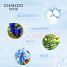 自然堂(CHANDO)纯粹滋润冰肌水160ml(补水保湿舒缓干燥紧绷) 实拍图