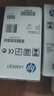 惠普（HP）CF280A  80a黑色原装硒鼓 适用401系列 425系列打印机 CF280A单支(80a)约2560页 实拍图
