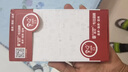 易京(YJING)适用 vivo钢化膜蓝光全屏手机保护贴膜高清透明 vivoy3钢化膜蓝光U3X/Y3S保护膜2片装 实拍图