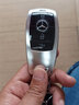 锐鸿图 适用于奔驰E级E300GLC300L钥匙套C级C260GLB扣A200壳GLE450CLS包 全包款银色壳+钥匙扣 实拍图